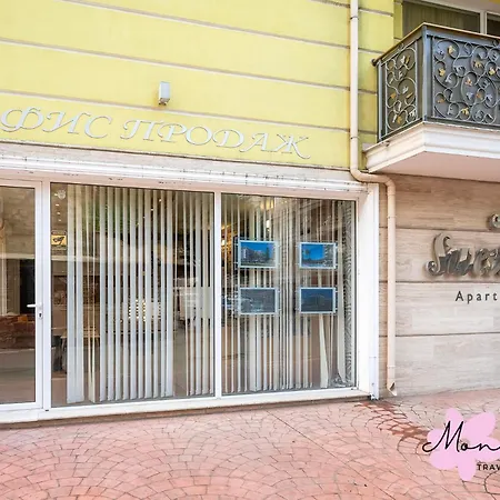 Appartement Mon Tour Slantchev Briag